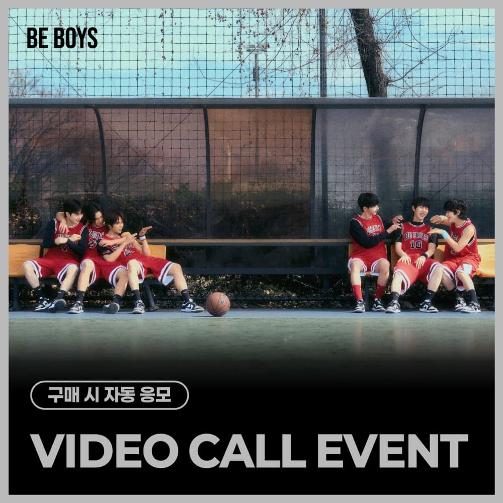 [5/22 VIDEO CALL EVENT] BE BOYS - BE:2 (随机)