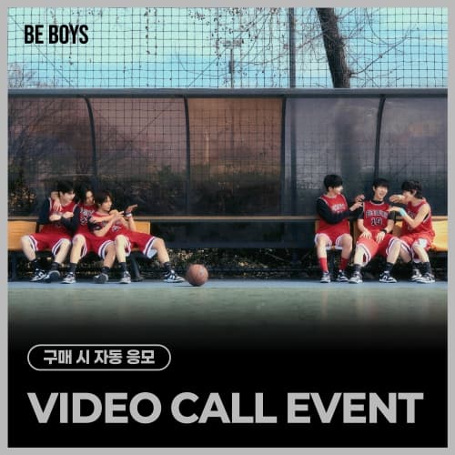 [5/22 VIDEO CALL EVENT] BE BOYS - BE:2 (随机)