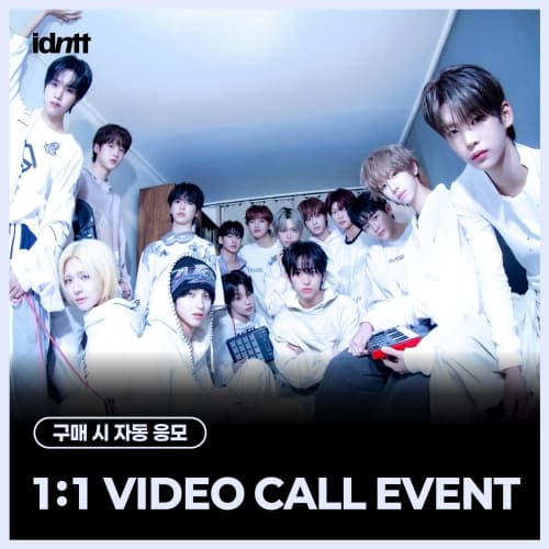 [5/16 1:1 VIDEO CALL EVENT] idntt (아이덴티티) - 미니 [yesweare] (Objekt Music Album ver.)