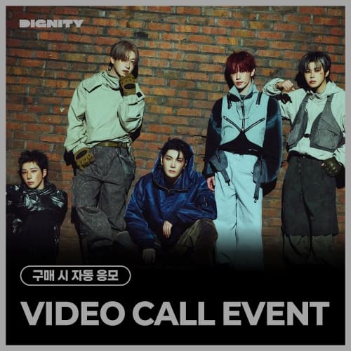 [5/17 VIDEO CALL EVENT] 디그니티 (DIGNITY) - 2nd mini [POINT BLANK] (랜덤)