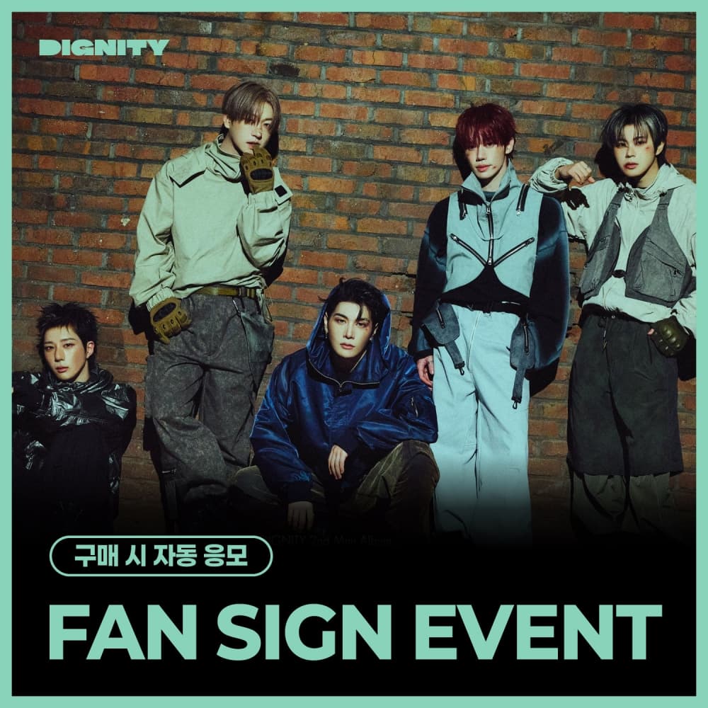 [5/17 FAN SIGN EVENT] 디그니티 (DIGNITY) - 2nd mini [POINT BLANK] (랜덤)