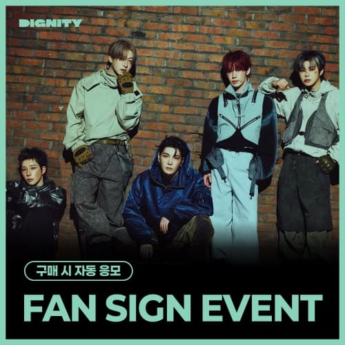 [5/17 FAN SIGN EVENT] 디그니티 (DIGNITY) - 2nd mini [POINT BLANK] (랜덤)