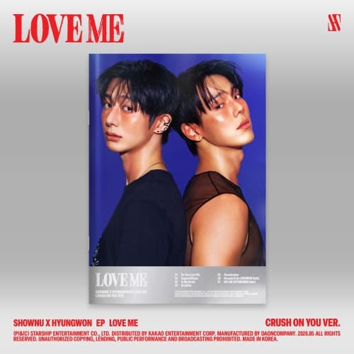 셔누X형원 (몬스타엑스) EP [LOVE ME] (CRUSH ON YOU VER.)
