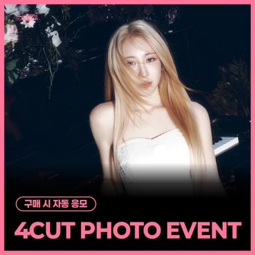 [5/16 4CUT PHOTO EVENT] 이채연 (LEE CHAEYEON) / 4th Mini Album [Till I Die] [MD (Reusable Bag) Ver.)