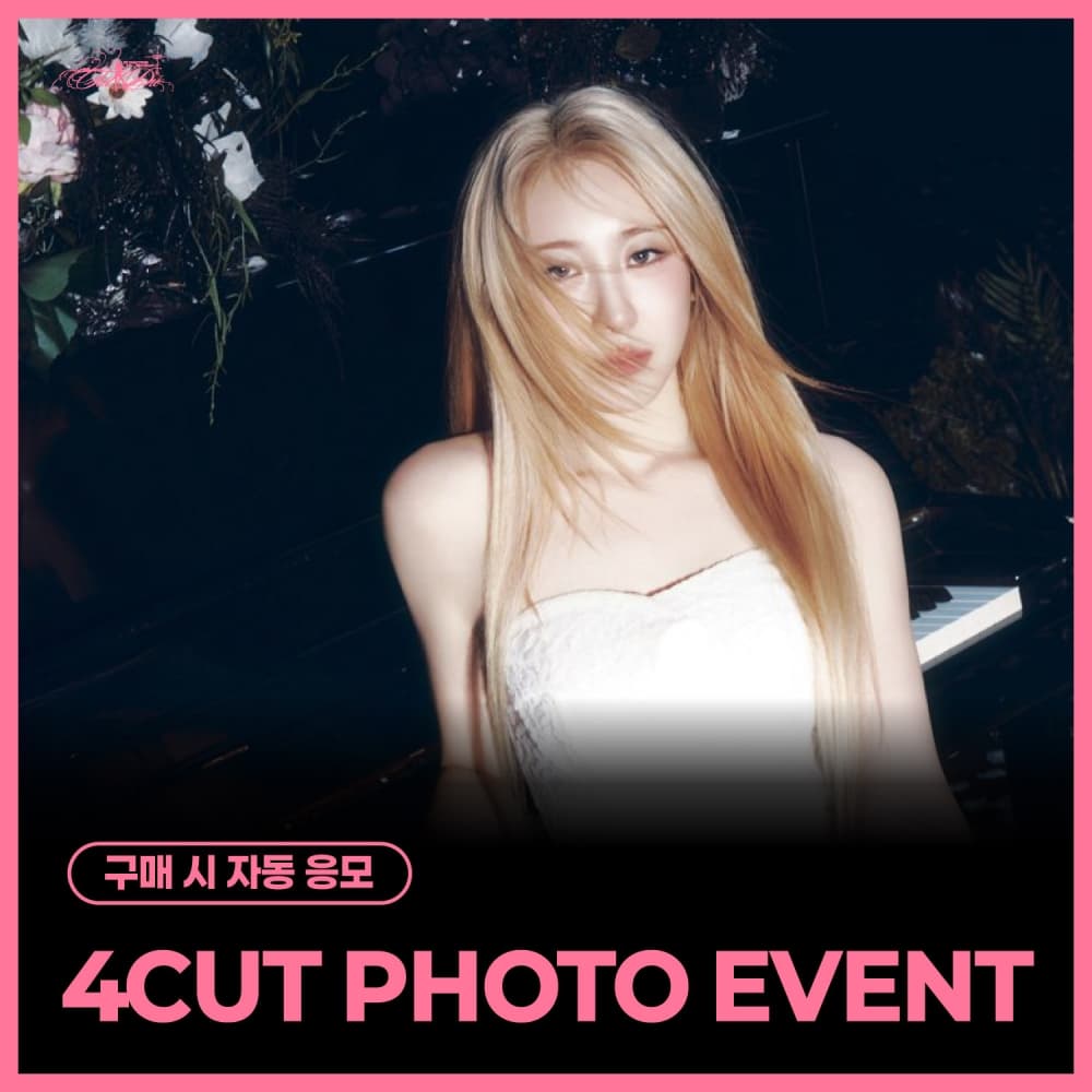 [5/16 4CUT PHOTO EVENT] LEE CHAEYEON / 4th Mini Album [Till I Die] [MD (Reusable Bag) Ver.)