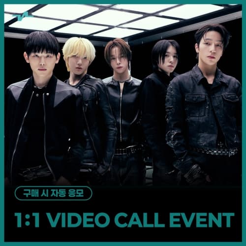 [5/19 1:1 VIDEO CALL EVENT] KEYVITUP (키빗업) - 1ST EP ALBUM [KEYVITUP] (BEST ONE Ver.) (플랫폼)