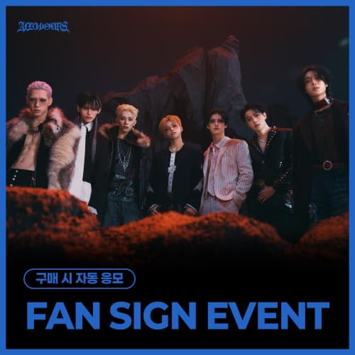 [5/16 FAN SIGN EVENT] ALL(H)OURS (올아워즈) - FIFTH MINI ALBUM [NO DOUBT] (랜덤)