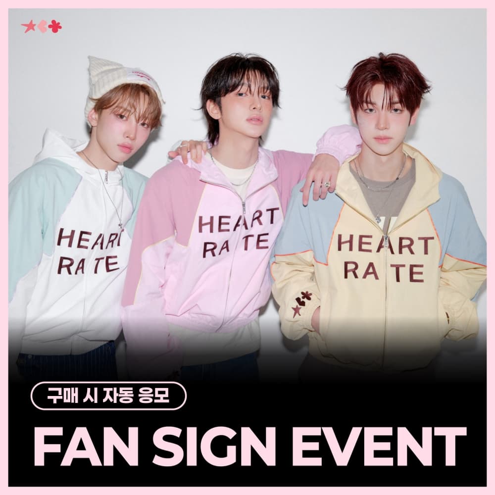 [5/21 FAN SIGN EVENT] 차동협(ChaDongHyeop) - 싱글1집 [두근대] (QR VER.)