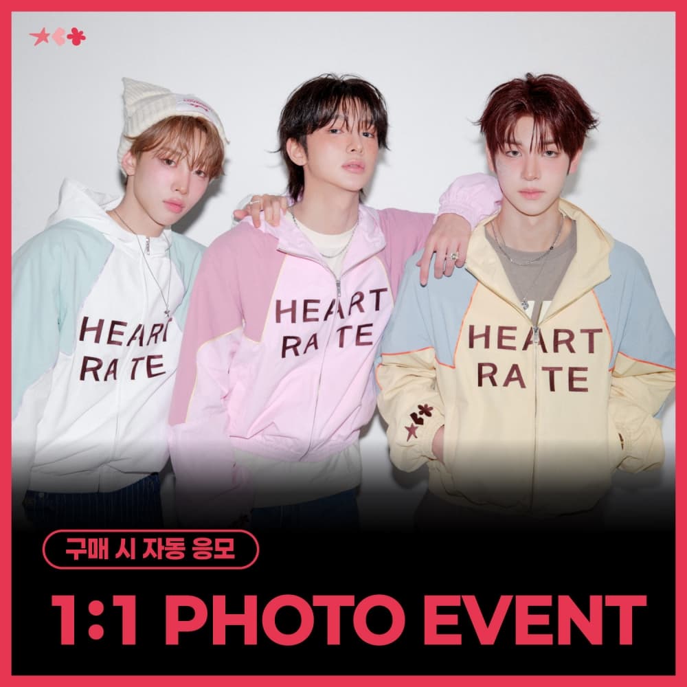 [5/21 1:1 PHOTO EVENT] 차동협(ChaDongHyeop) - 싱글1집 [두근대] (QR VER.)