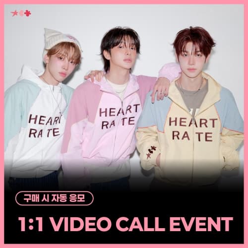 [5/21 1:1 VIDEO CALL EVENT] 차동협(ChaDongHyeop) - 싱글1집 [두근대] (QR VER.)