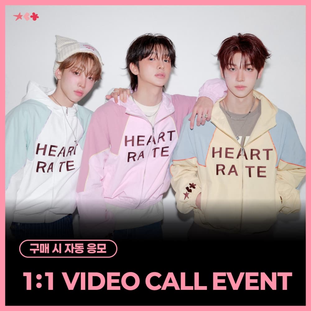 [5/21 1:1 VIDEO CALL EVENT] ChaDongHyeop - 1st Single Album [두근대] (QR VER.)