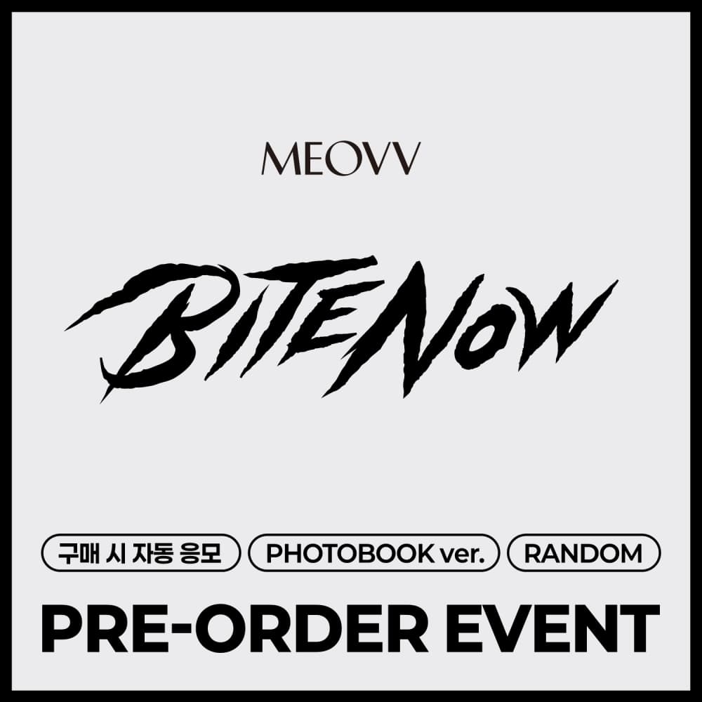 [PRE-ORDER EVENT] MEOVV THE 2nd EP ALBUM [BITE NOW] PHOTOBOOK ver. (랜덤)