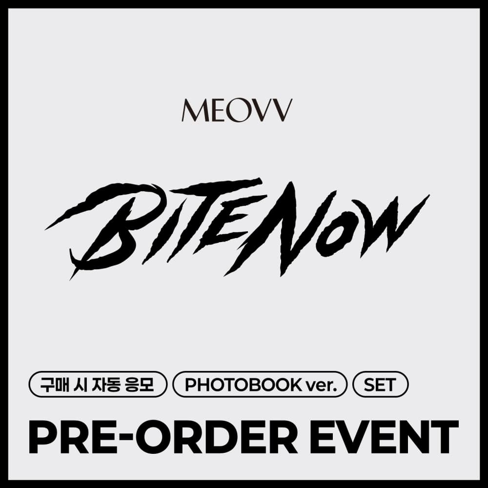 [PRE-ORDER EVENT / SET] MEOVV THE 2nd EP ALBUM [BITE NOW] PHOTOBOOK ver.