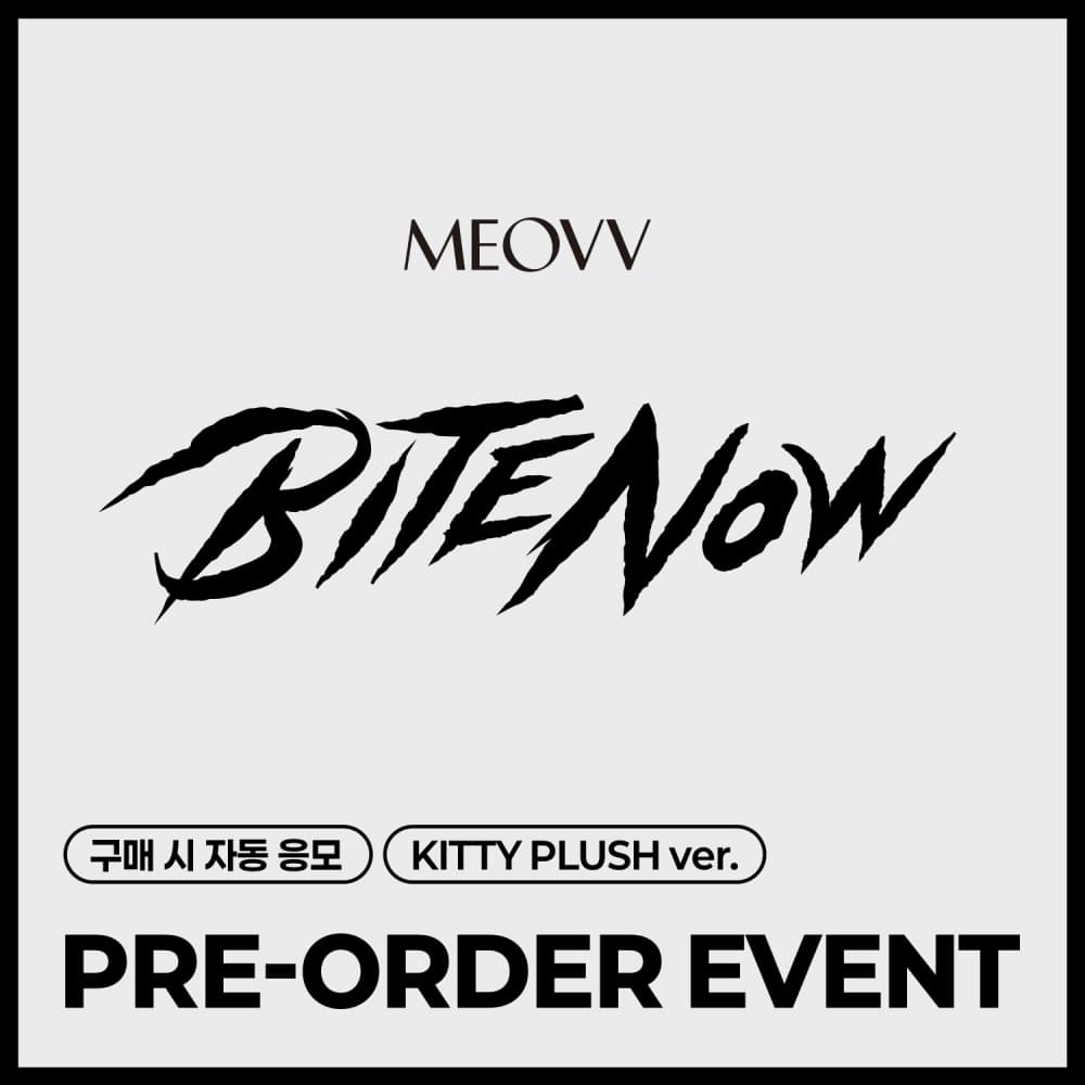 [PRE-ORDER EVENT] MEOVV THE 2nd EP ALBUM [BITE NOW] KITTY PLUSH ver.