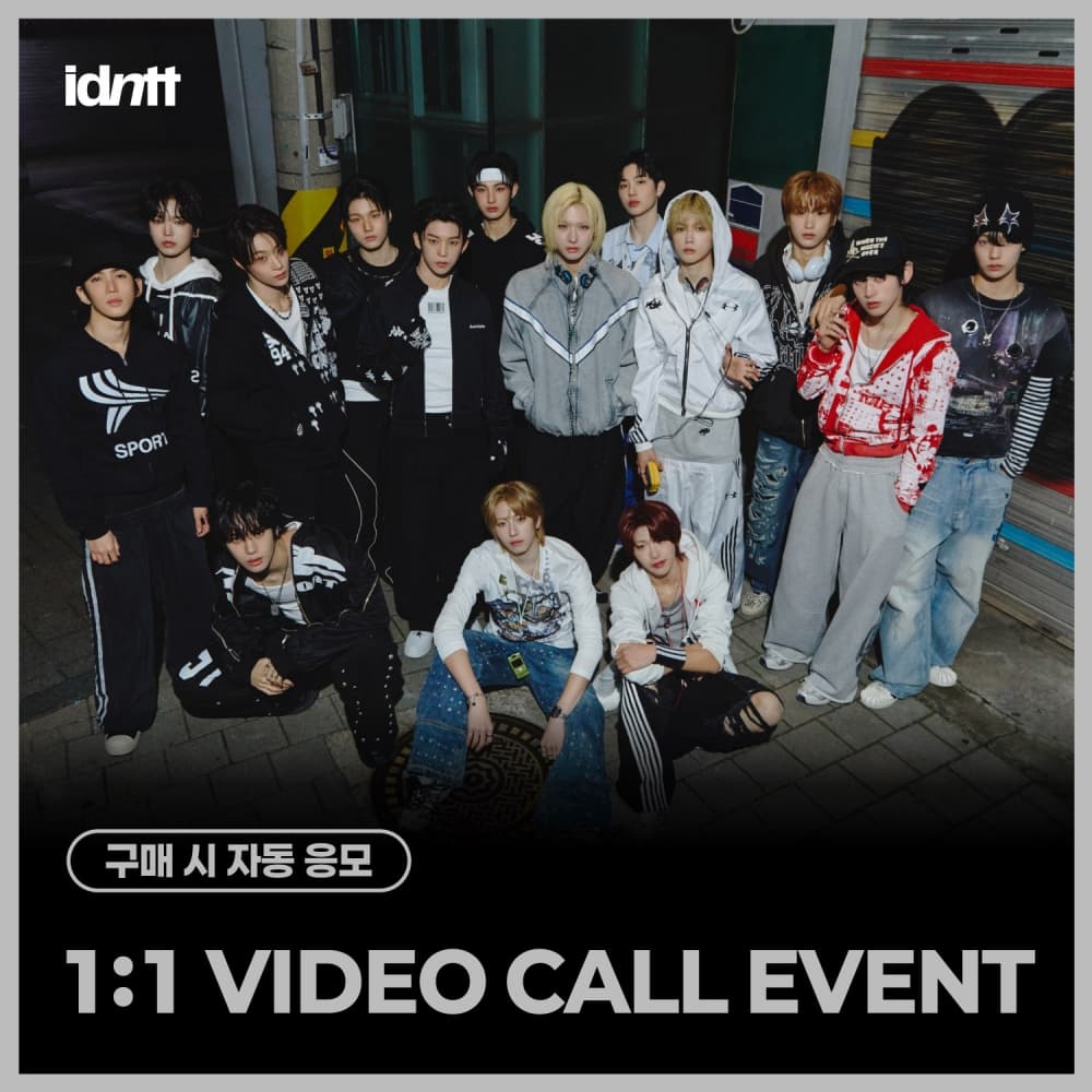 [5/22 1:1 VIDEO CALL EVENT] idntt (아이덴티티) - 미니 [yesweare] (Objekt Music Album ver.)