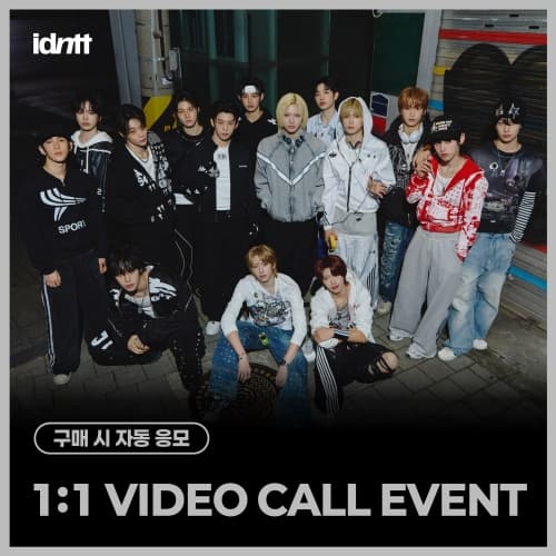 [5/22 1:1 VIDEO CALL EVENT] idntt (아이덴티티) - 미니 [yesweare] (Objekt Music Album ver.)