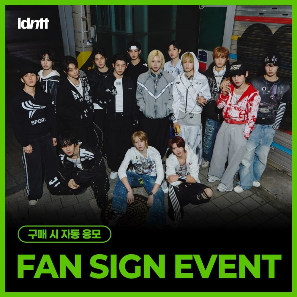 [5/22 FAN SIGN EVENT] idntt (아이덴티티) - 미니 [yesweare] (Objekt Music Album ver.)