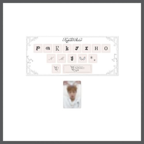 박지훈 (PARK JI HOON)_03. 키보드 스티커_2026 FANCON [RE:FLECT] MD