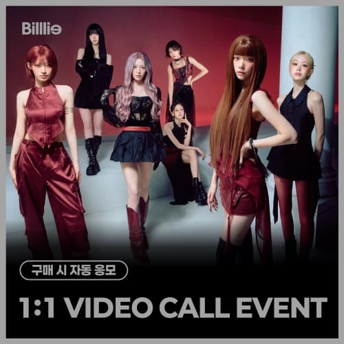 [5/25 1:1 VIDEO CALL EVENT] 빌리 (Billlie) - 정규앨범 1집 [the collective soul and unconscious: chapter two] (랜덤)