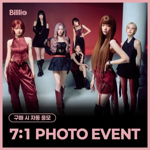 [5/25 7:1 PHOTO EVENT] Billlie - 정규앨범 1집 [the collective soul and unconscious: chapter two] (随机)
