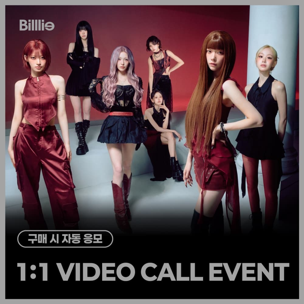 [5/25 1:1 VIDEO CALL EVENT] Billlie - 정규앨범 1집 [the collective soul and unconscious: chapter two] (随机)