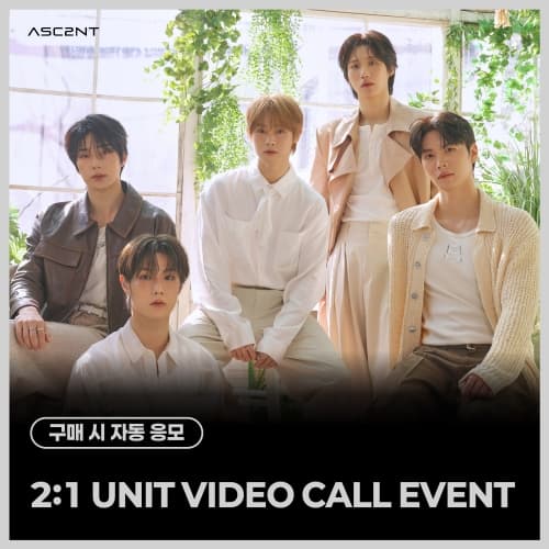 [5/21 2:1 UNIT VIDEO CALL EVENT] ASC2NT(어센트) - 1st Mini Album [STILL : I]