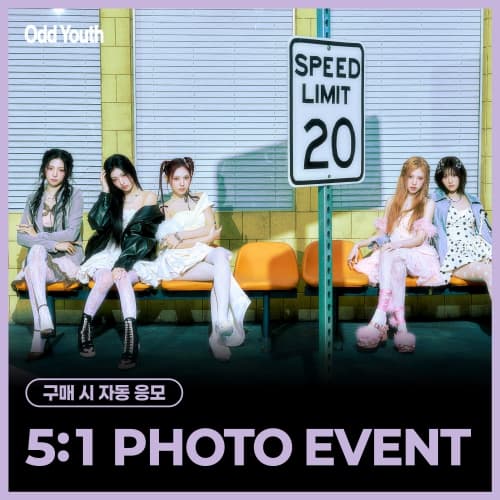 [5/23 5:1 PHOTO EVENT] 오드유스 (ODD YOUTH) - 2nd Single [Babyface] (랜덤)