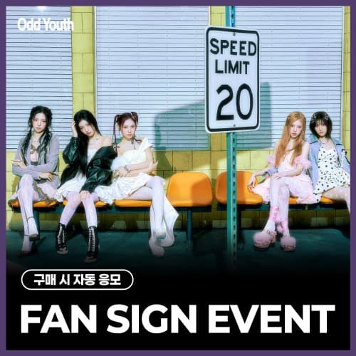 [5/23 FAN SIGN EVENT] ODD YOUTH - 2nd Single [Babyface] (랜덤)
