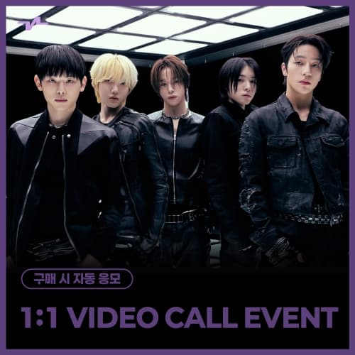 [5/25 1:1 VIDEO CALL EVENT] KEYVITUP (키빗업) - 1ST EP ALBUM [KEYVITUP] (BEST ONE Ver.) (플랫폼)