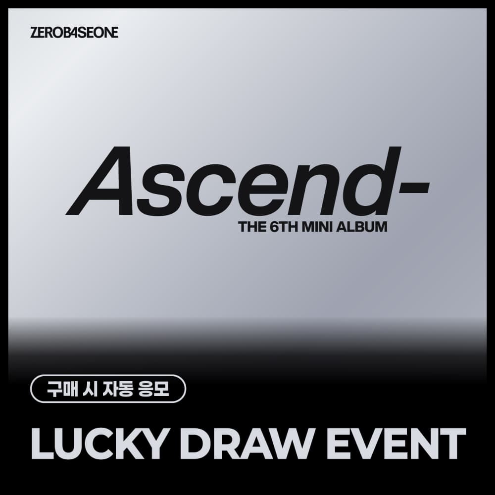 [LUCKY DRAW EVENT] ZEROBASEONE - The 6th Mini Album [Ascend-]  11 ver.