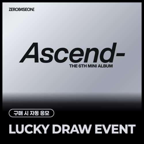 [LUCKY DRAW EVENT] ZEROBASEONE - The 6th Mini Album [Ascend-]  11 ver.