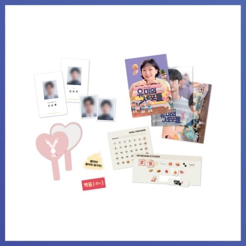 【剧博小卫星】 柔美的细胞君3 (Yumi's Cells 3)_01. 워커홀릭 키트_POP-UP STORE MD