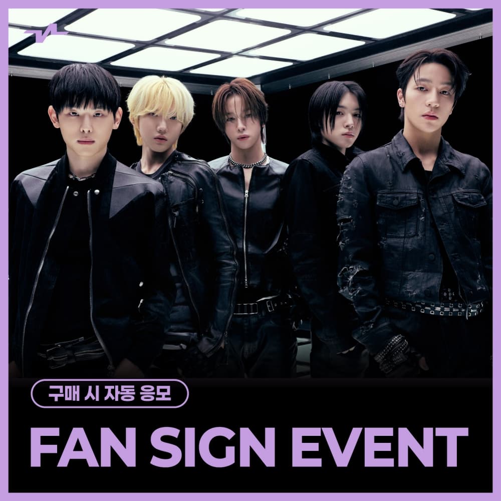 [5/25 FAN SIGN EVENT] KEYVITUP (키빗업) - 1ST EP ALBUM [KEYVITUP] (BEST ONE Ver.) (플랫폼)