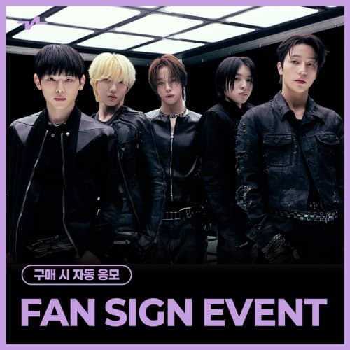 [5/25 FAN SIGN EVENT] KEYVITUP - 1ST EP ALBUM [KEYVITUP] (BEST ONE Ver.) (플랫폼)