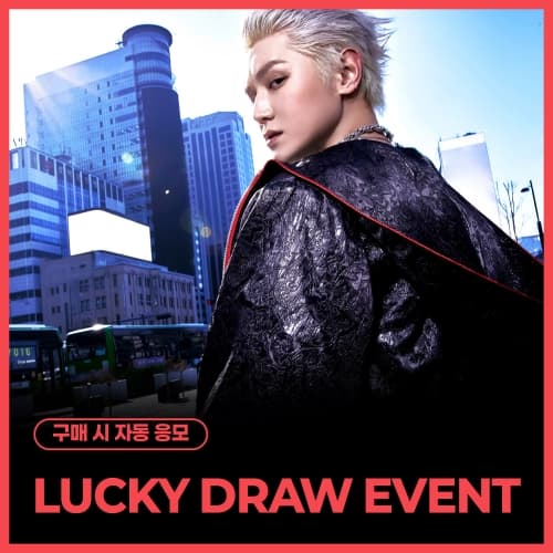 [LUCKY DRAW EVENT] TAEYONG - THE FIRST ALBUM [WYLD] (Jewel Case Ver.)
