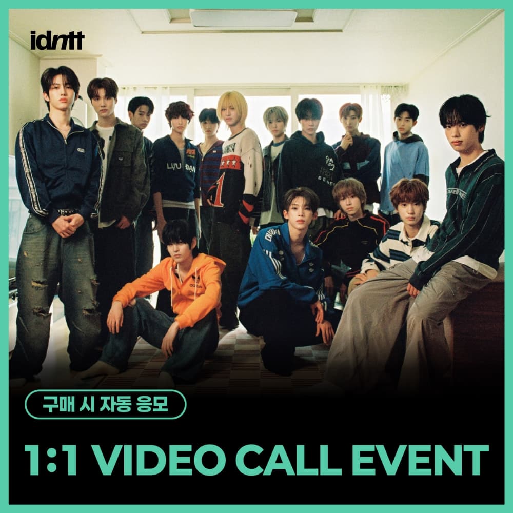 [5/29 1:1 VIDEO CALL EVENT] idntt (아이덴티티) - 미니 [yesweare] (Objekt Music Album ver.)