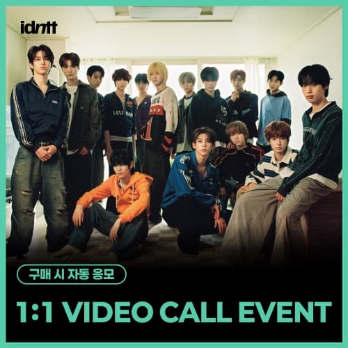 [5/29 1:1 VIDEO CALL EVENT] idntt - MINI [yesweare] (Objekt Music Album ver.)