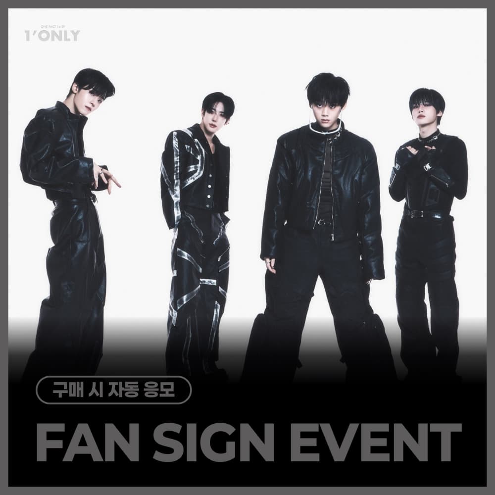 [6/13 FAN SIGN EVENT] ONE PACT (원팩트) - 1st EP [1’ONLY] (랜덤)