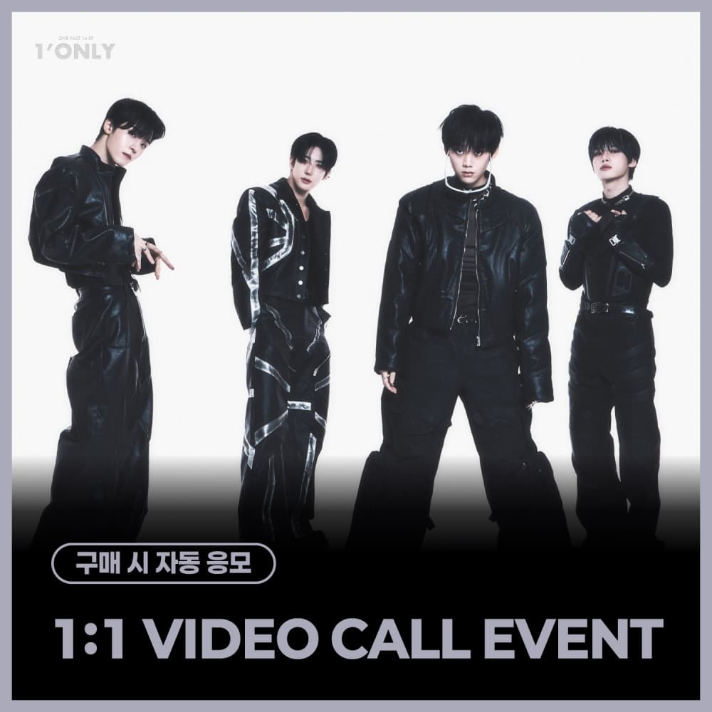 [6/13 1:1 VIDEO CALL EVENT] ONE PACT (원팩트) - 1st EP [1’ONLY] (랜덤)
