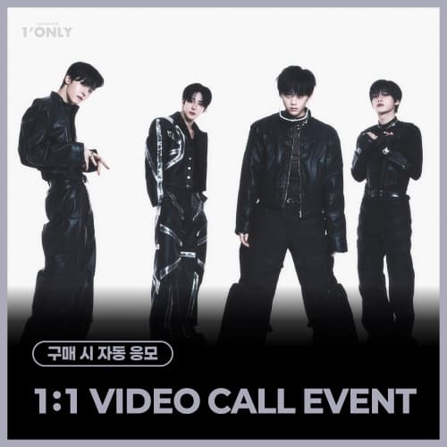 [6/13 1:1 VIDEO CALL EVENT] ONE PACT (원팩트) - 1st EP [1’ONLY] (随机)