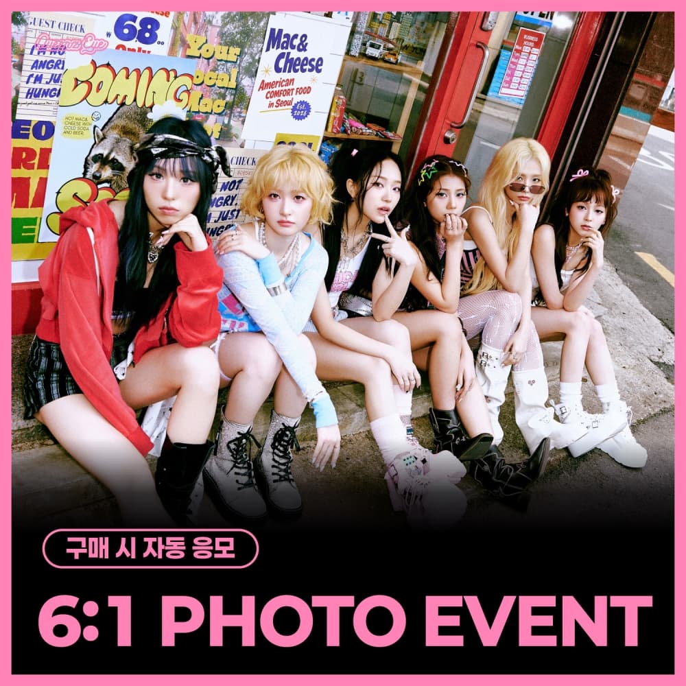 [6/6 6:1 PHOTO EVENT] 퀸즈아이 (Queenz Eye) - The 2nd Mini Album [PRISM EP.02]