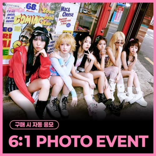 [6/6 6:1 PHOTO EVENT] 퀸즈아이 (Queenz Eye) - The 2nd Mini Album [PRISM EP.02]