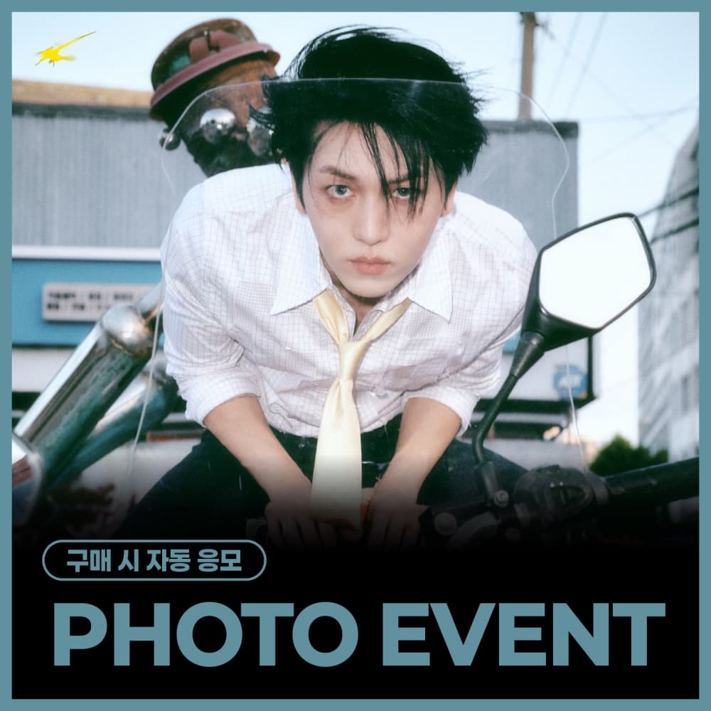[5/31 PHOTO EVENT] 키노 (KINO) - 3rd EP [Lost and Found]