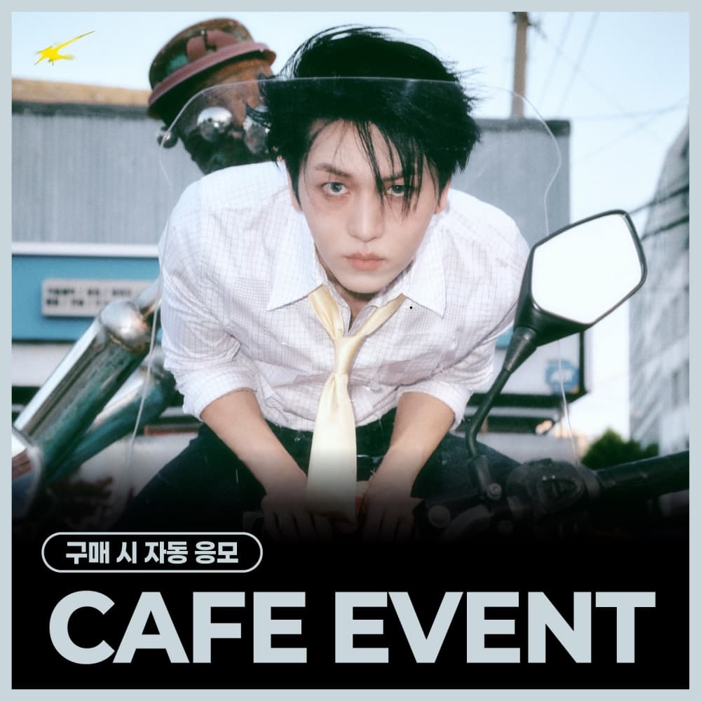 [5/31 CAFE EVENT] KINO - 3rd EP [Lost and Found]