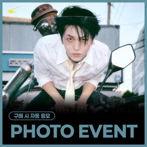 [5/31 PHOTO EVENT] KINO - 3rd EP [Lost and Found]
