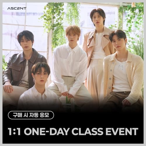 [5/29 1:1 ONE-DAY CLASS EVENT] ASC2NT(어센트) - 1st Mini Album [STILL : I]
