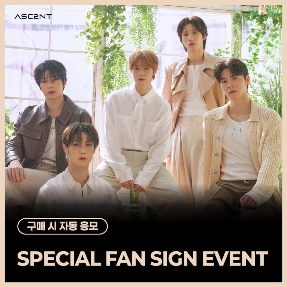 [5/29 SPECIAL FAN SIGN EVENT] ASC2NT - 1st Mini Album [STILL : I]