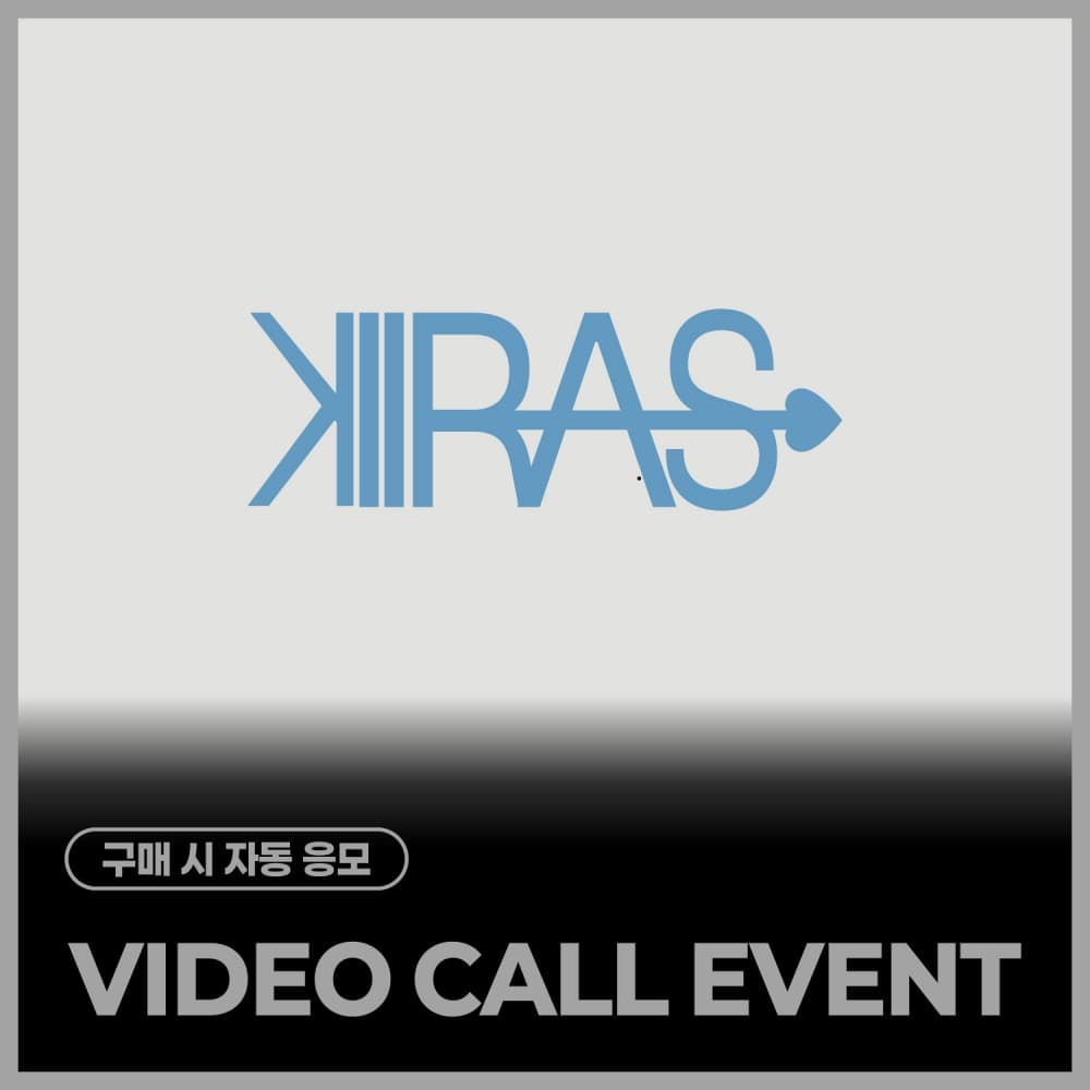 [6/6 VIDEO CALL EVENT] KIIRAS (키라스) - 싱글 2집 [TA TA] (EVER Ver.)