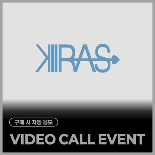 [6/6 VIDEO CALL EVENT] KIIRAS - 2nd Single Album [TA TA] (EVER Ver.)