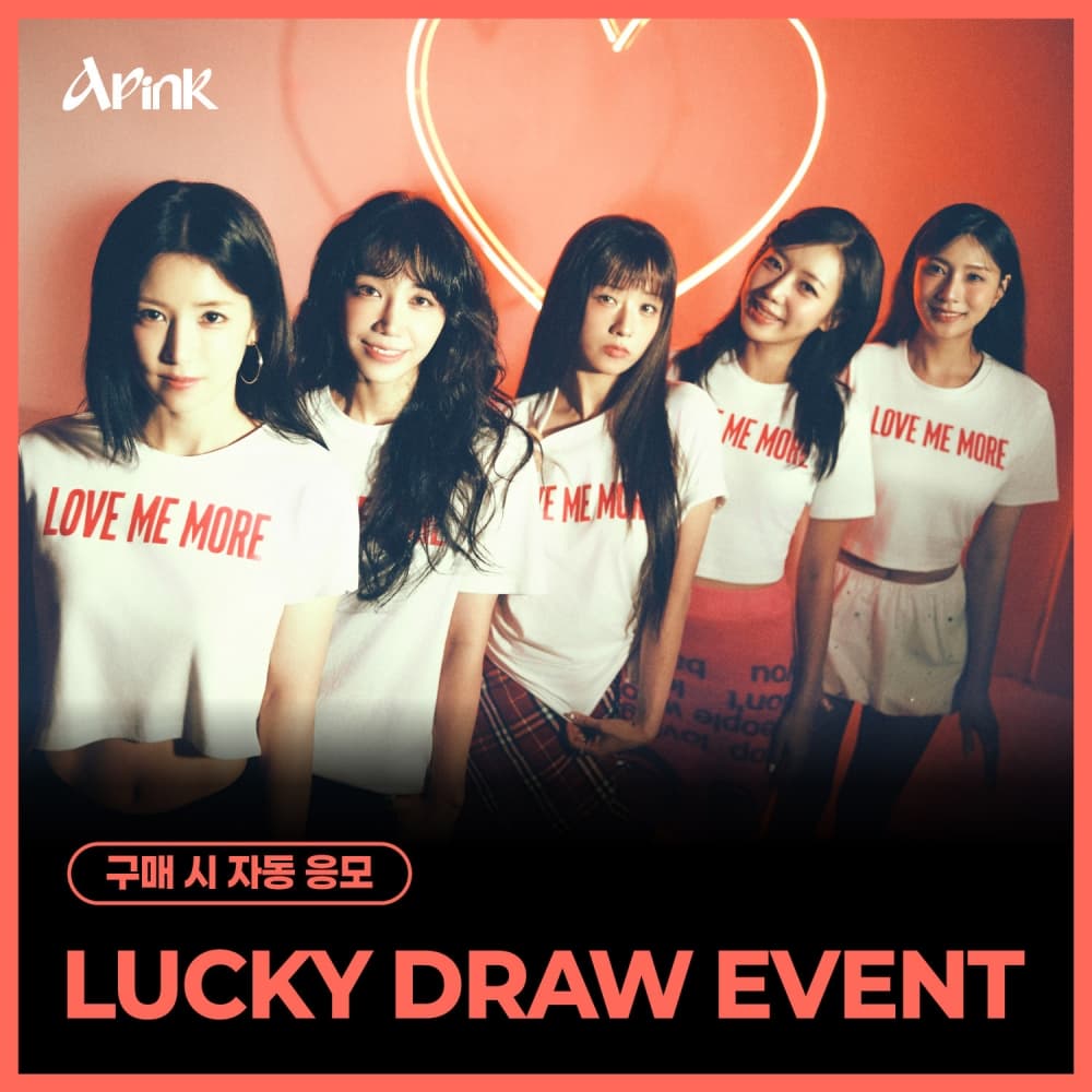 [LUCKY DRAW EVENT] Apink - 11th Mini Album [RE : LOVE] (随机)